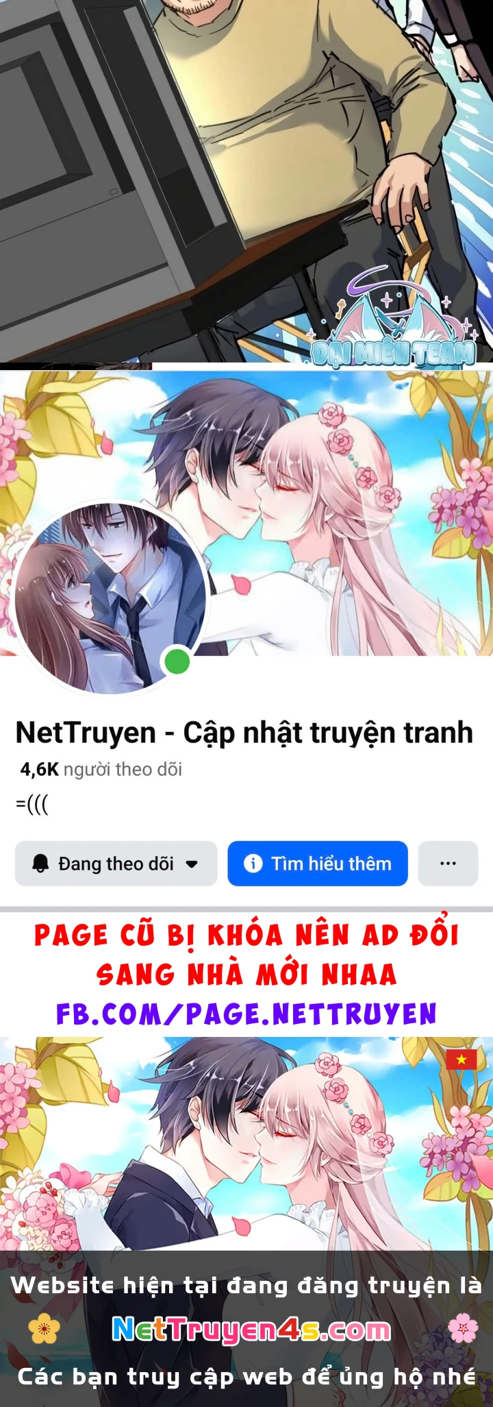 Bạn Học Của Tôi Là Lính Đánh Thuê Chapter 236 - 231