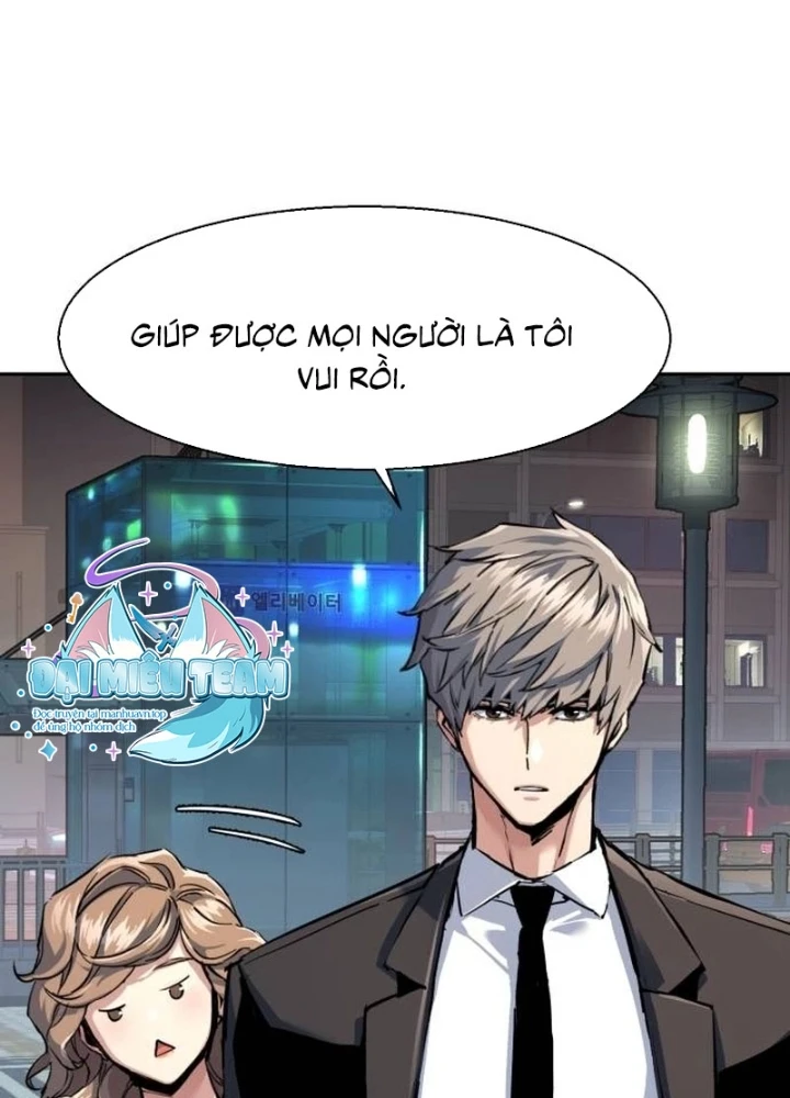 Bạn Học Của Tôi Là Lính Đánh Thuê Chapter 237 - 7