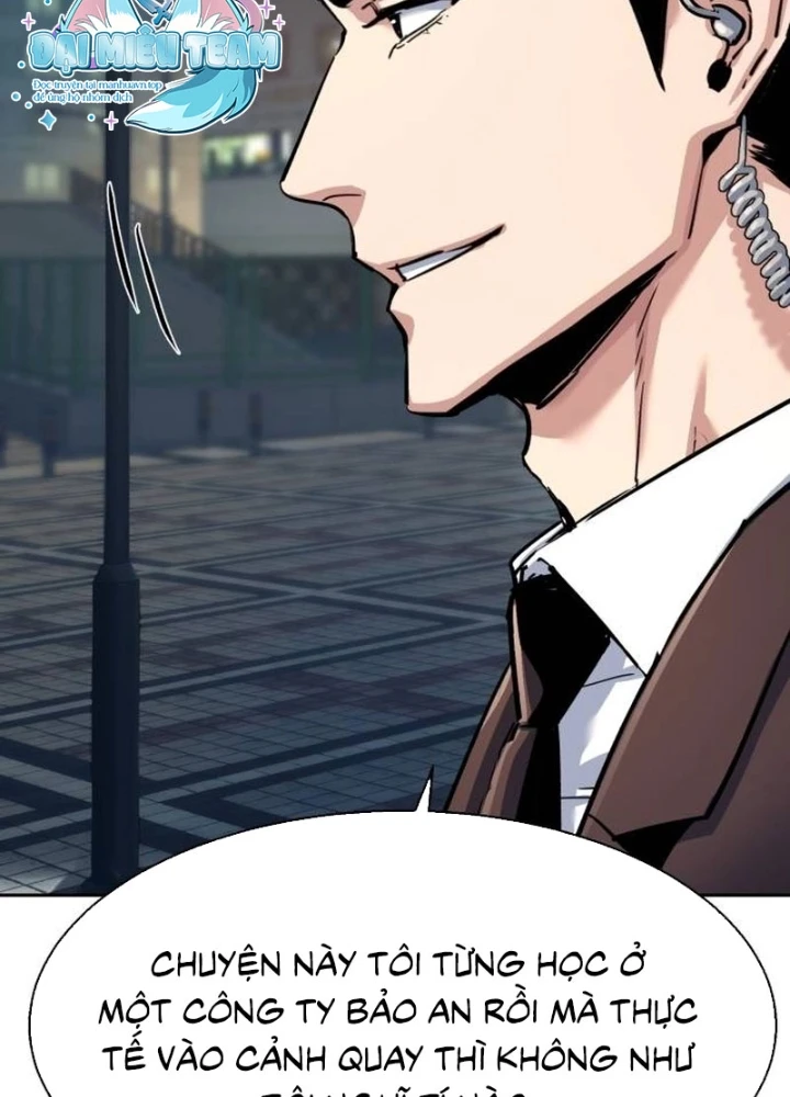 Bạn Học Của Tôi Là Lính Đánh Thuê Chapter 237 - 27