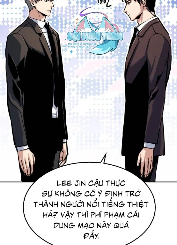 Bạn Học Của Tôi Là Lính Đánh Thuê Chapter 237 - 33