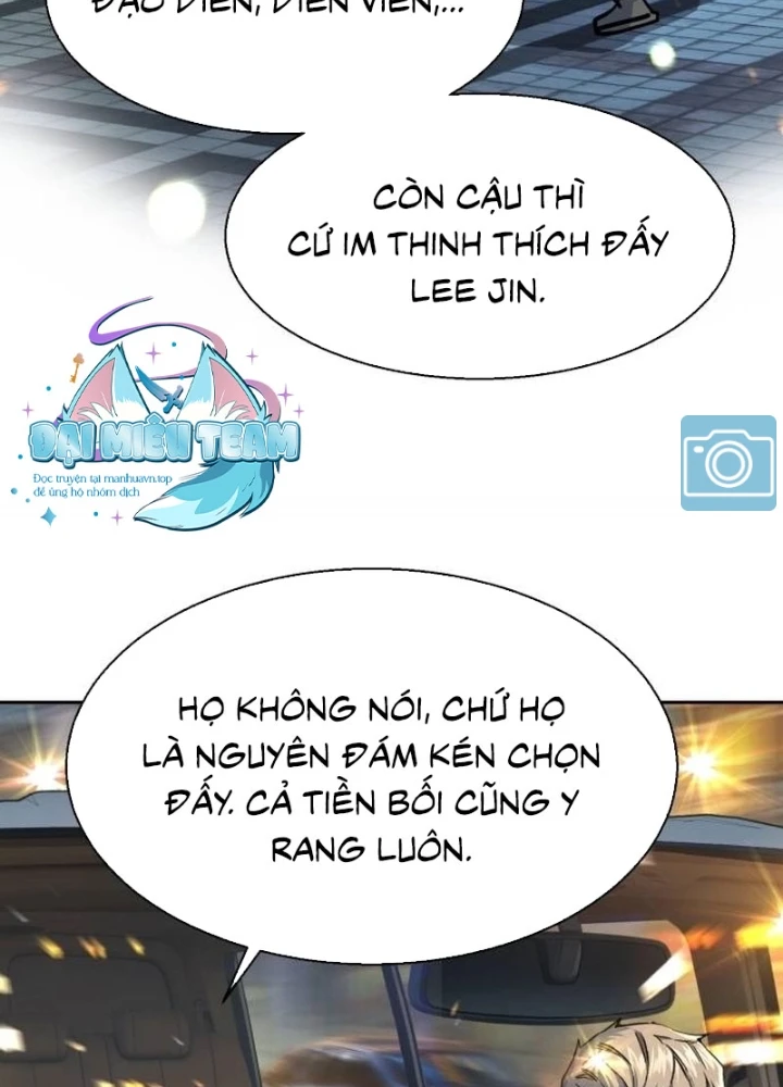 Bạn Học Của Tôi Là Lính Đánh Thuê Chapter 237 - 59