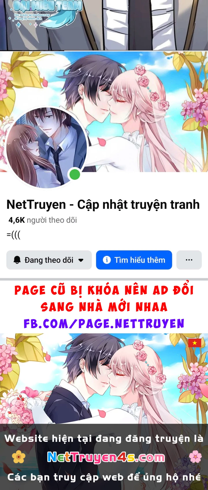 Bạn Học Của Tôi Là Lính Đánh Thuê Chapter 237 - 235