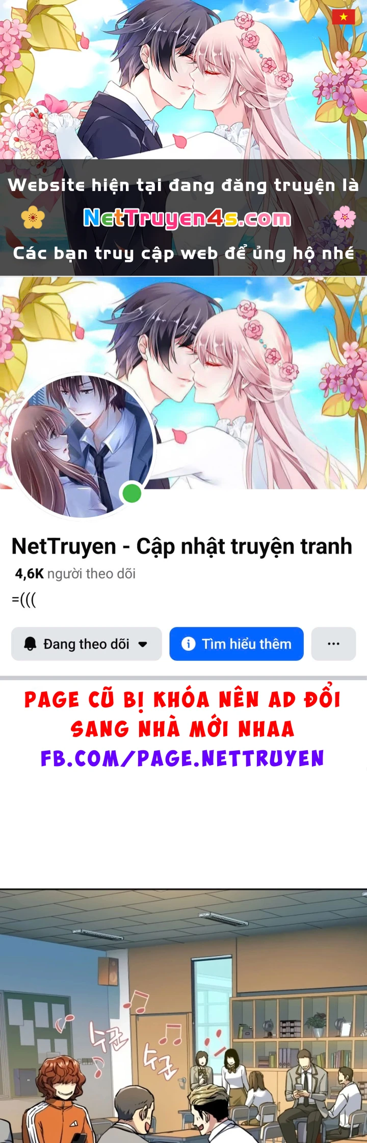 Bạn Học Của Tôi Là Lính Đánh Thuê Chapter 238 - 1