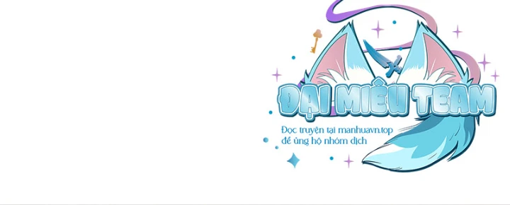 Bạn Học Của Tôi Là Lính Đánh Thuê Chapter 238 - 17