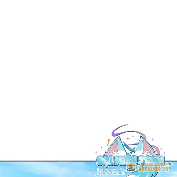 Bạn Học Của Tôi Là Lính Đánh Thuê Chapter 238 - 78