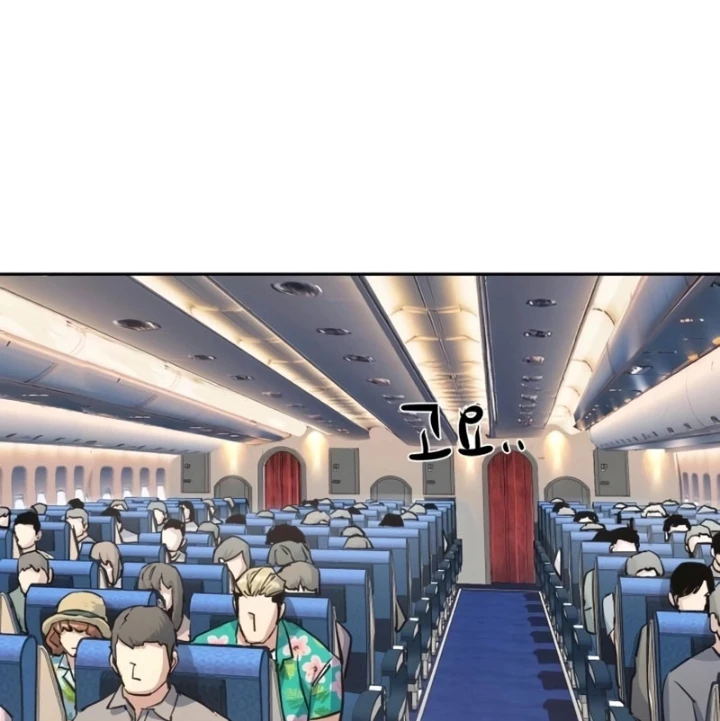 Bạn Học Của Tôi Là Lính Đánh Thuê Chapter 238 - 178