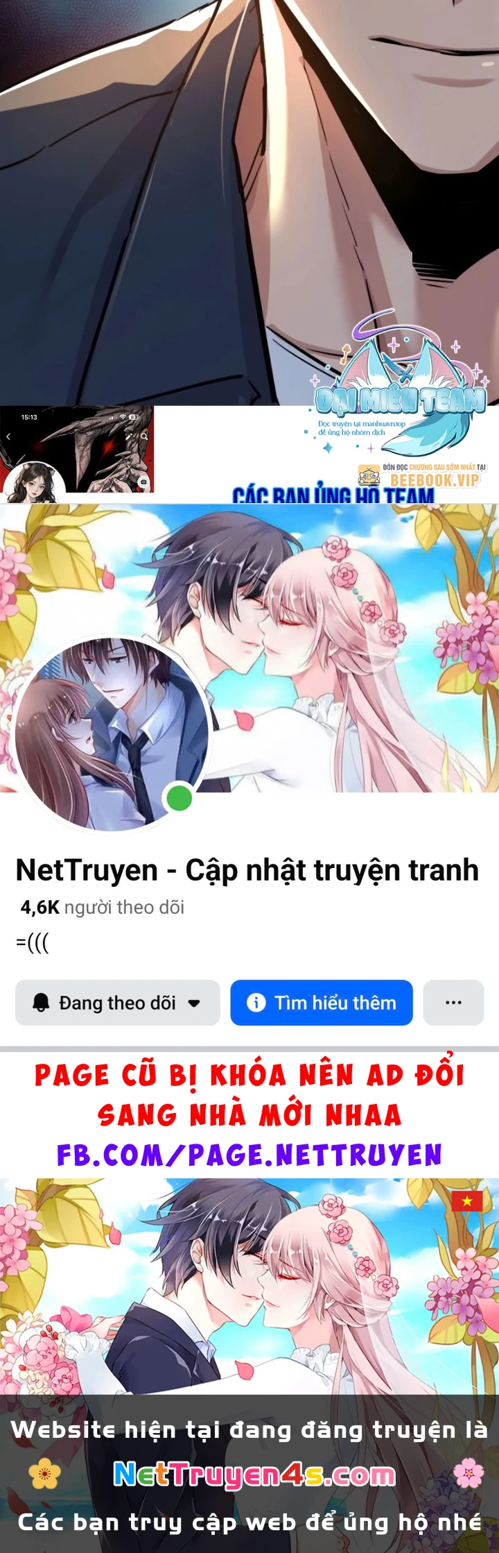 Bạn Học Của Tôi Là Lính Đánh Thuê Chapter 238 - 183