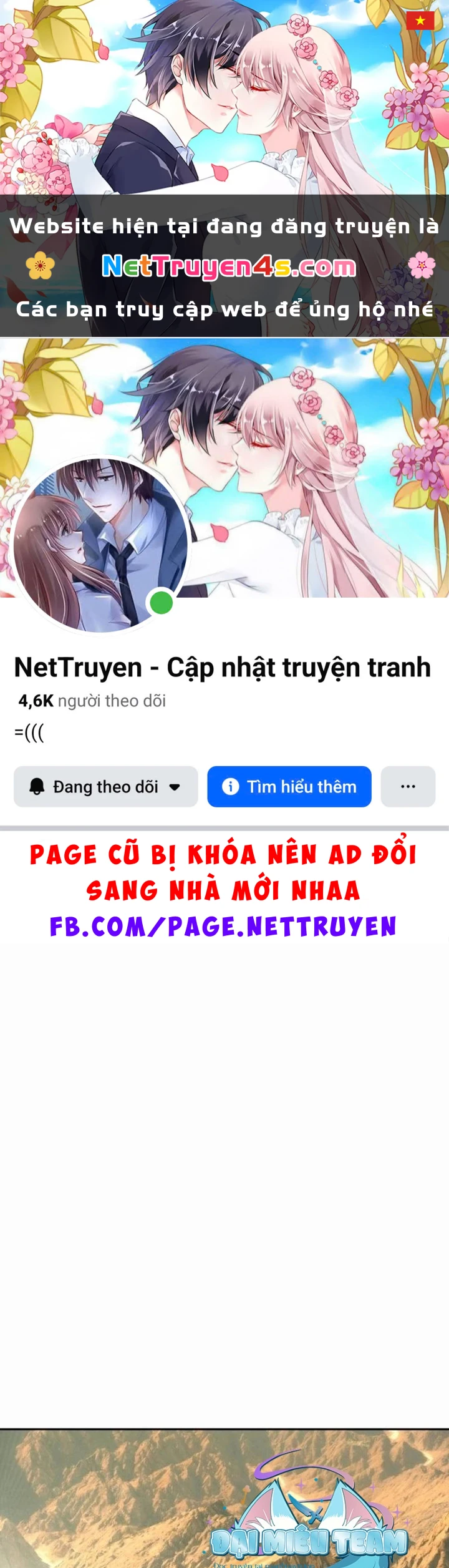 Bạn Học Của Tôi Là Lính Đánh Thuê Chapter 239 - 1