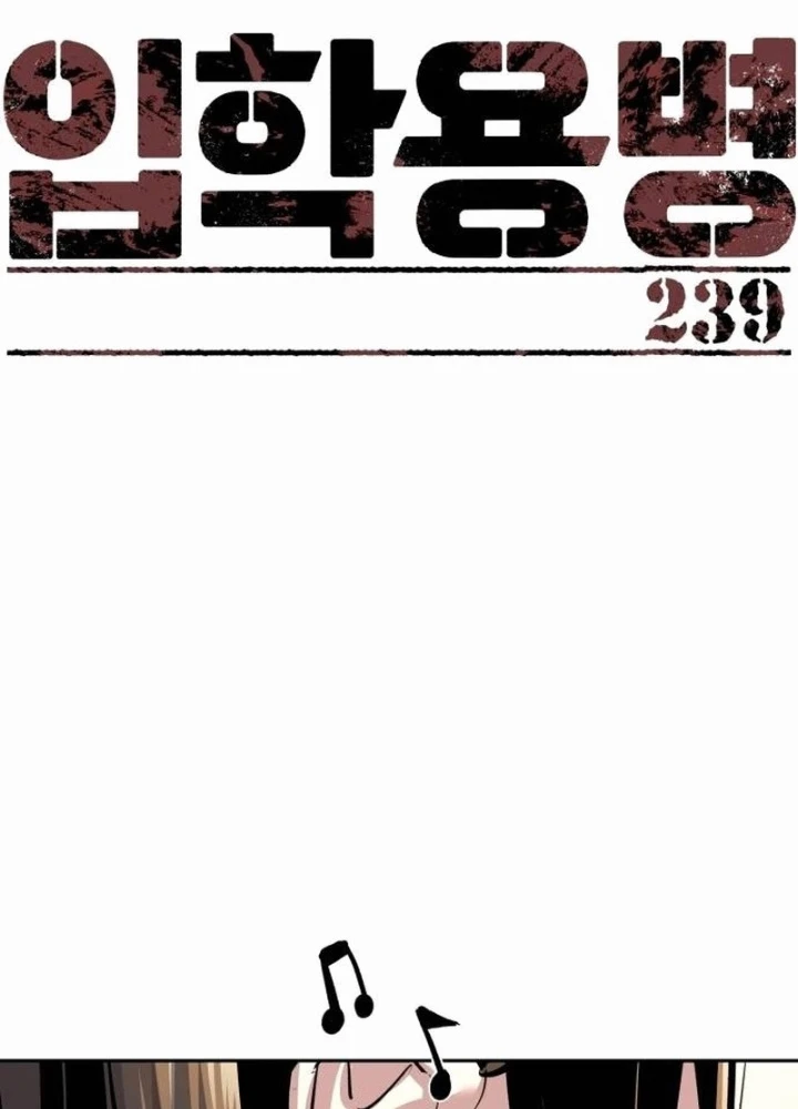 Bạn Học Của Tôi Là Lính Đánh Thuê Chapter 239 - 21