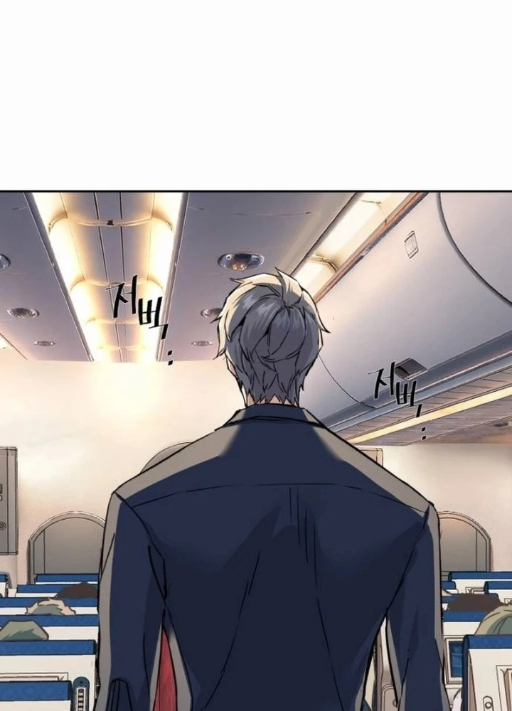 Bạn Học Của Tôi Là Lính Đánh Thuê Chapter 239 - 45