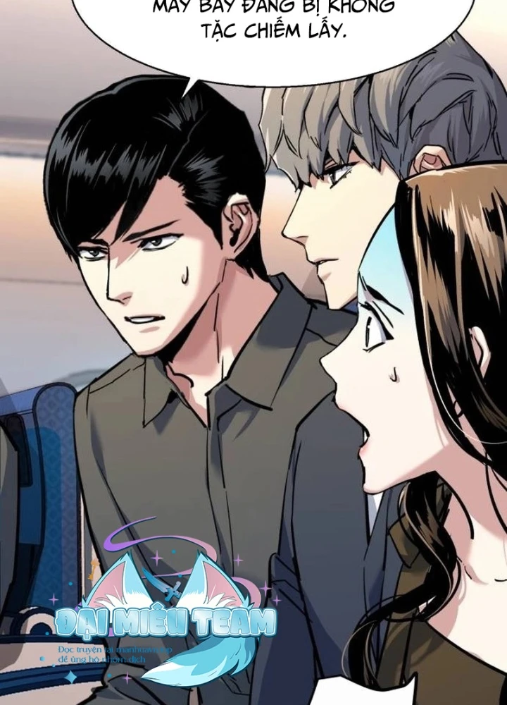 Bạn Học Của Tôi Là Lính Đánh Thuê Chapter 239 - 117