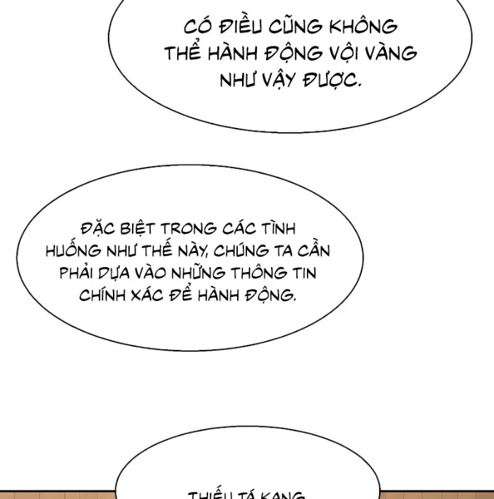 Bạn Học Của Tôi Là Lính Đánh Thuê Chapter 240 - 10