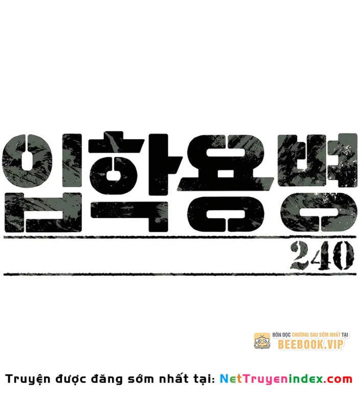 Bạn Học Của Tôi Là Lính Đánh Thuê Chapter 240 - 27