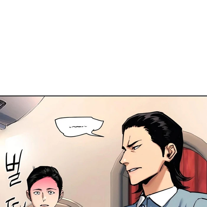 Bạn Học Của Tôi Là Lính Đánh Thuê Chapter 240 - 73