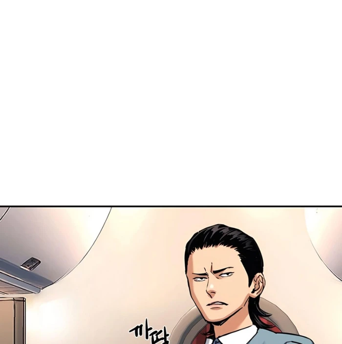 Bạn Học Của Tôi Là Lính Đánh Thuê Chapter 240 - 83