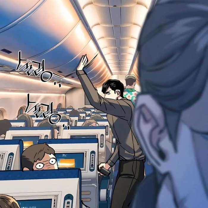 Bạn Học Của Tôi Là Lính Đánh Thuê Chapter 240 - 116