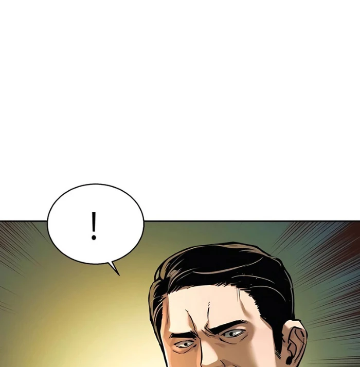 Bạn Học Của Tôi Là Lính Đánh Thuê Chapter 240 - 122