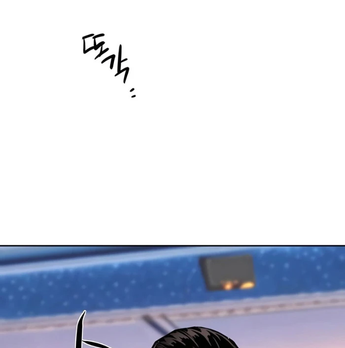 Bạn Học Của Tôi Là Lính Đánh Thuê Chapter 240 - 143