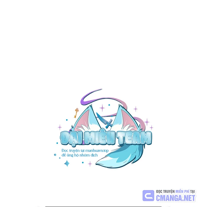 Bạn Học Của Tôi Là Lính Đánh Thuê Chapter 241 - 6