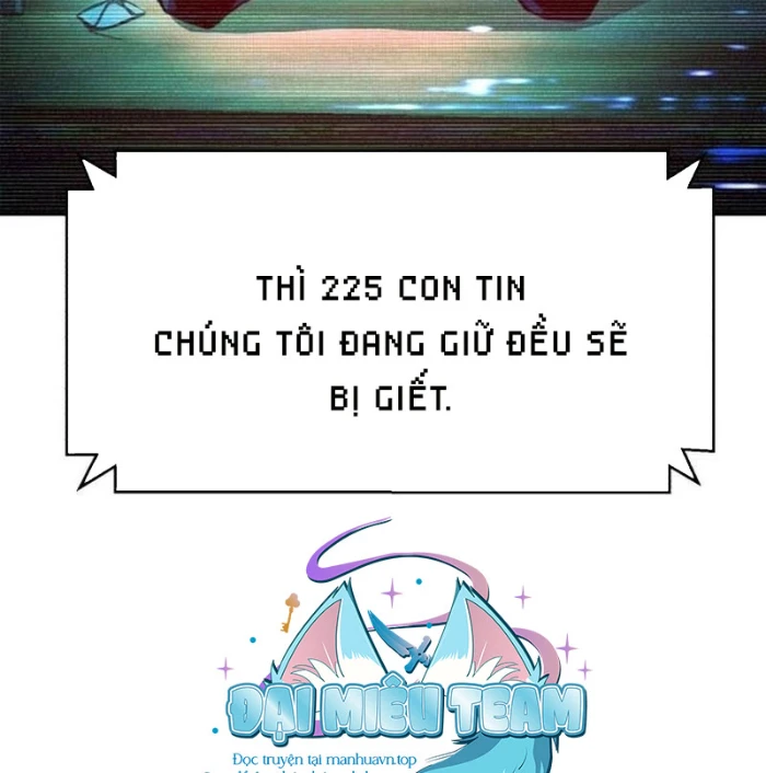 Bạn Học Của Tôi Là Lính Đánh Thuê Chapter 241 - 10