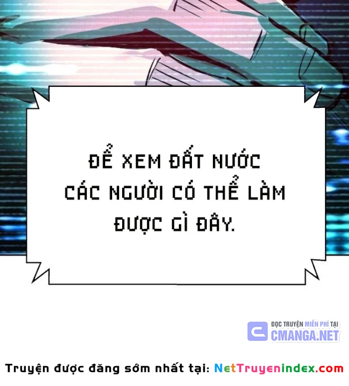 Bạn Học Của Tôi Là Lính Đánh Thuê Chapter 241 - 12