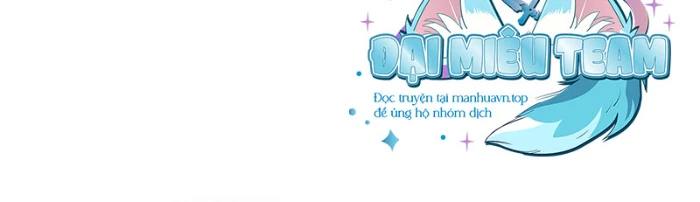 Bạn Học Của Tôi Là Lính Đánh Thuê Chapter 241 - 34