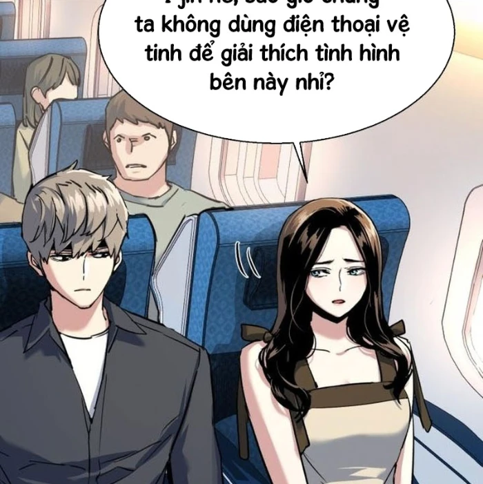 Bạn Học Của Tôi Là Lính Đánh Thuê Chapter 241 - 64