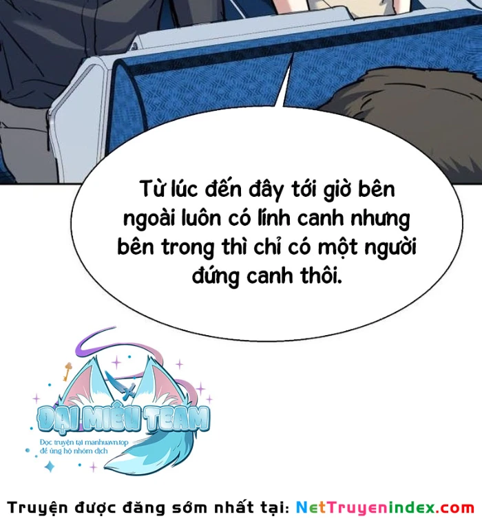 Bạn Học Của Tôi Là Lính Đánh Thuê Chapter 241 - 65