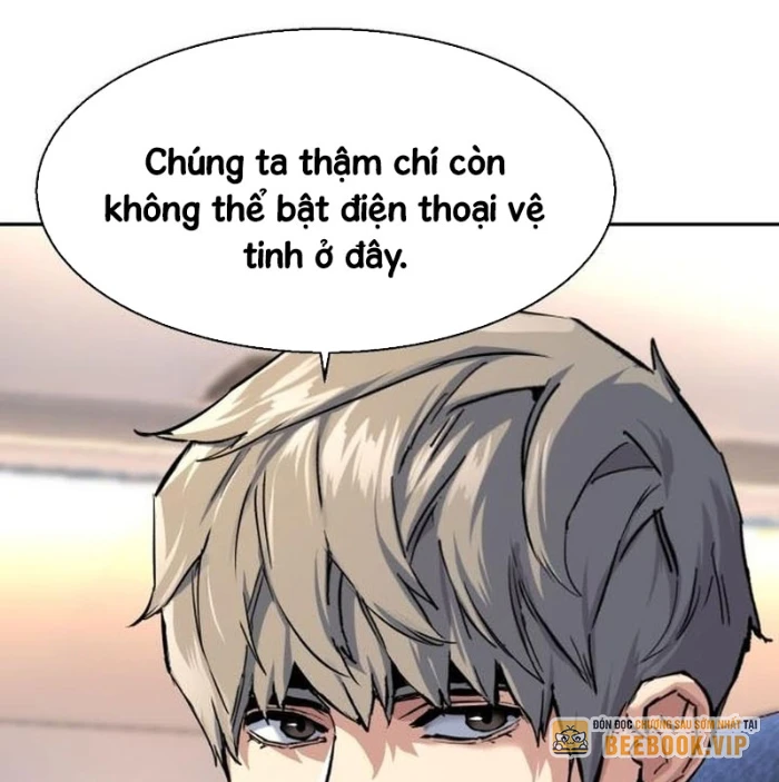 Bạn Học Của Tôi Là Lính Đánh Thuê Chapter 241 - 66