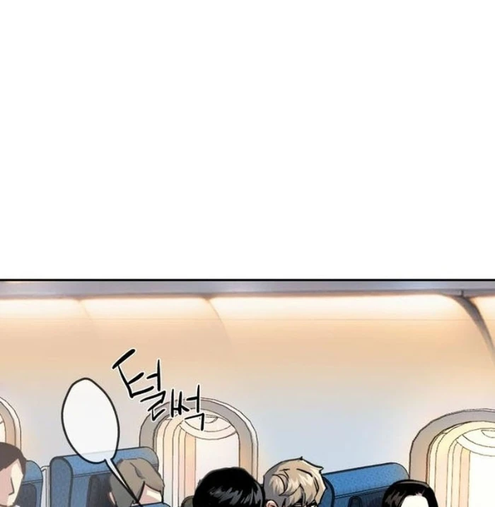 Bạn Học Của Tôi Là Lính Đánh Thuê Chapter 241 - 77