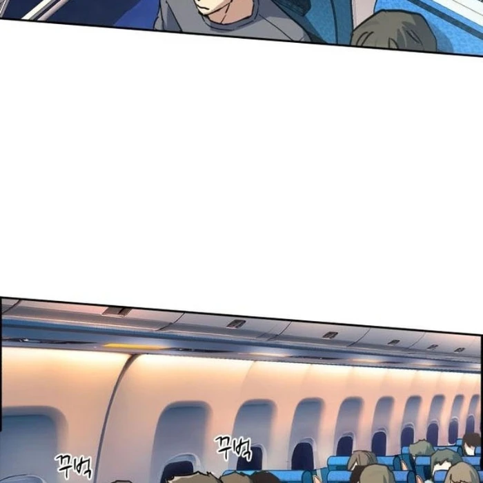 Bạn Học Của Tôi Là Lính Đánh Thuê Chapter 241 - 101