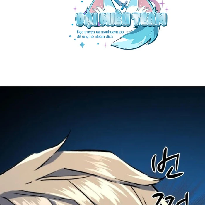 Bạn Học Của Tôi Là Lính Đánh Thuê Chapter 241 - 103