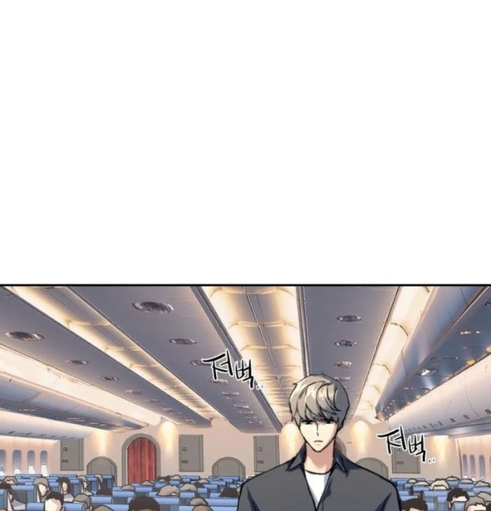 Bạn Học Của Tôi Là Lính Đánh Thuê Chapter 241 - 116