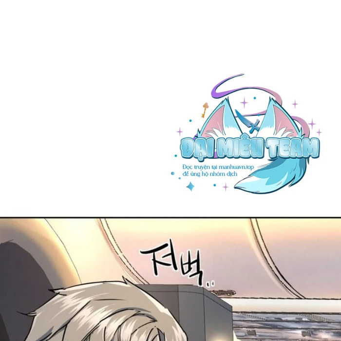 Bạn Học Của Tôi Là Lính Đánh Thuê Chapter 241 - 118