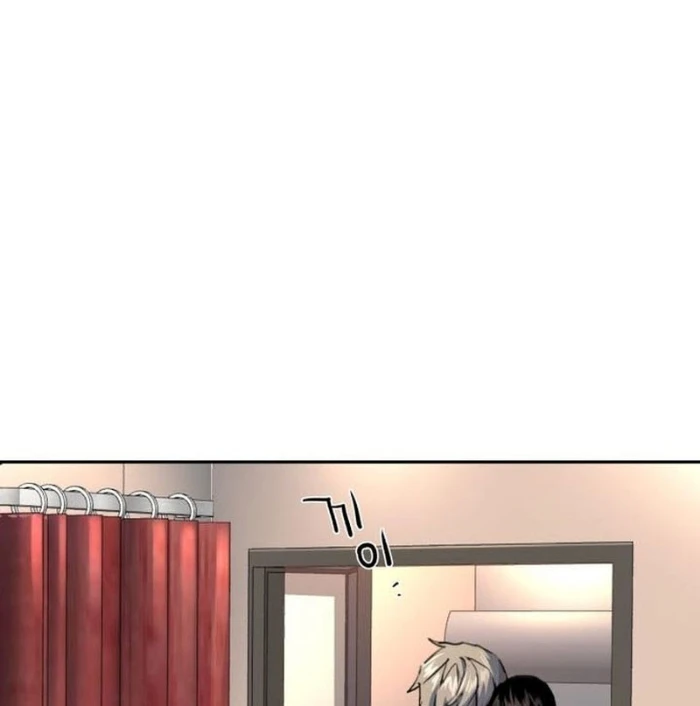 Bạn Học Của Tôi Là Lính Đánh Thuê Chapter 241 - 137