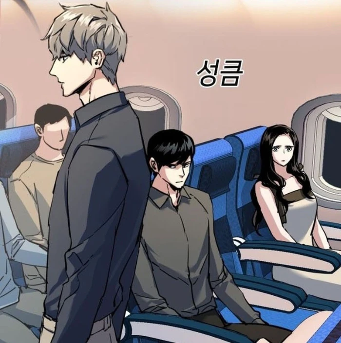 Bạn Học Của Tôi Là Lính Đánh Thuê Chapter 241 - 146