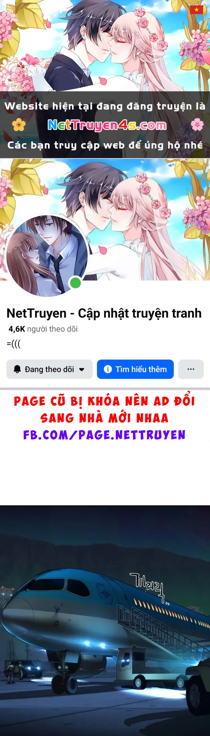 Bạn Học Của Tôi Là Lính Đánh Thuê Chapter 242 - 1