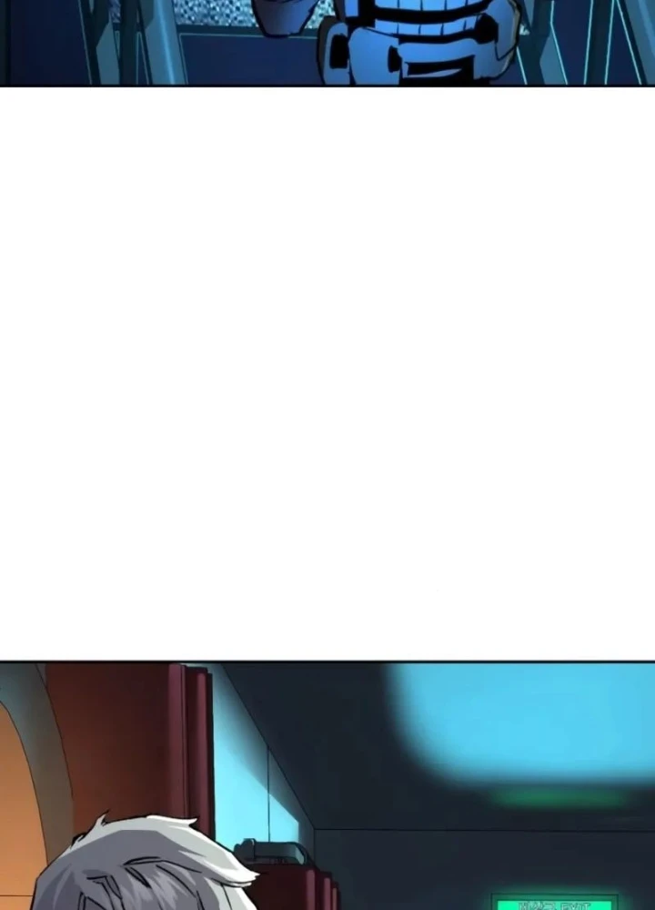 Bạn Học Của Tôi Là Lính Đánh Thuê Chapter 242 - 5