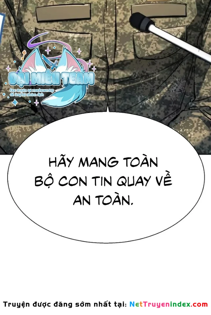 Bạn Học Của Tôi Là Lính Đánh Thuê Chapter 242 - 115