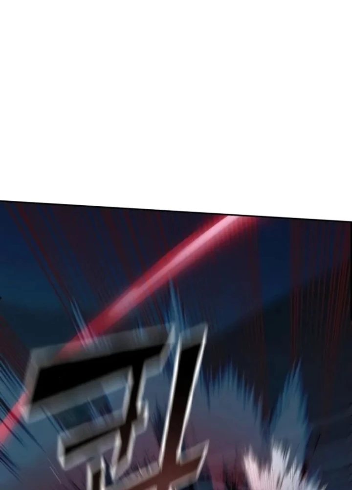 Bạn Học Của Tôi Là Lính Đánh Thuê Chapter 242 - 225