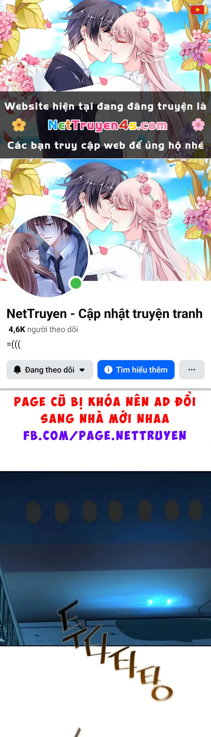 Bạn Học Của Tôi Là Lính Đánh Thuê Chapter 243 - 1