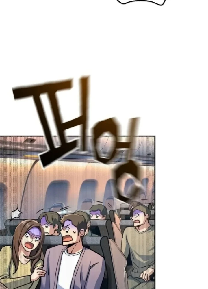 Bạn Học Của Tôi Là Lính Đánh Thuê Chapter 243 - 5