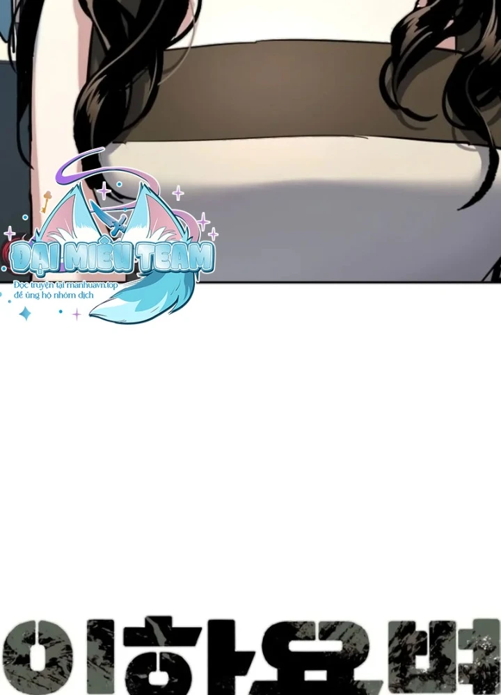 Bạn Học Của Tôi Là Lính Đánh Thuê Chapter 243 - 21