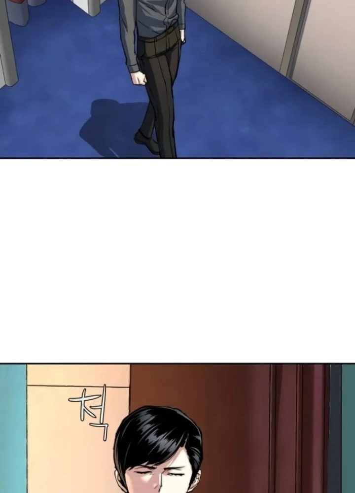 Bạn Học Của Tôi Là Lính Đánh Thuê Chapter 243 - 25