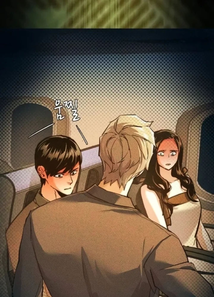 Bạn Học Của Tôi Là Lính Đánh Thuê Chapter 243 - 39