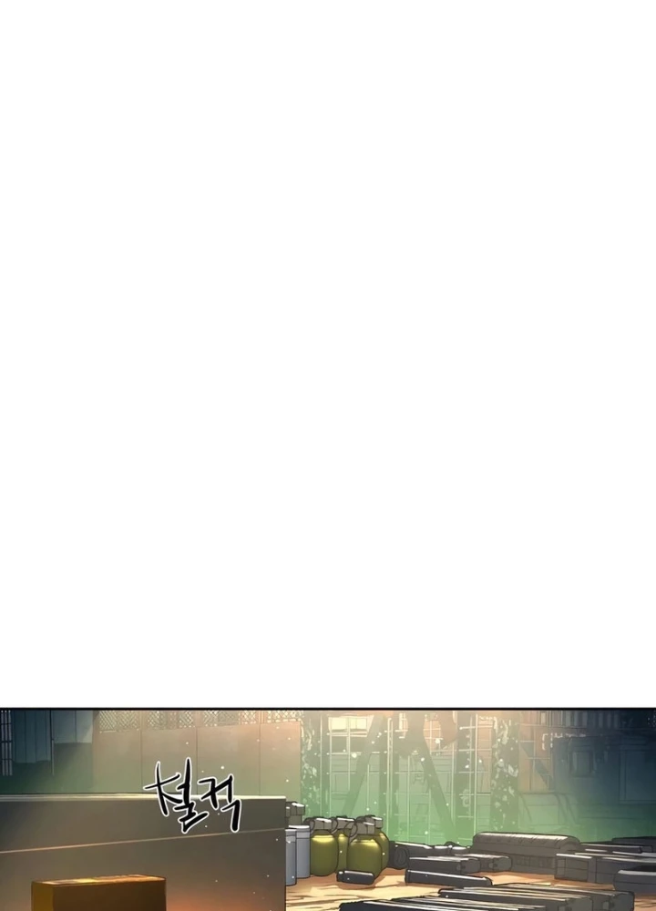 Bạn Học Của Tôi Là Lính Đánh Thuê Chapter 244 - 121