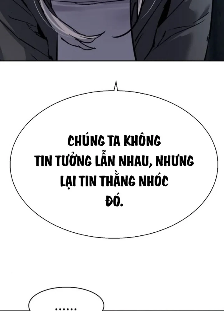 Bạn Học Của Tôi Là Lính Đánh Thuê Chapter 245 - 15