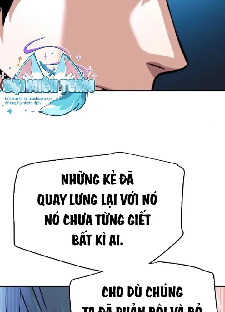 Bạn Học Của Tôi Là Lính Đánh Thuê Chapter 245 - 17