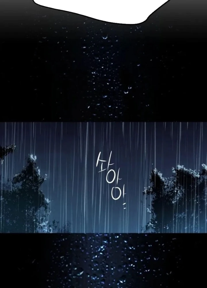 Bạn Học Của Tôi Là Lính Đánh Thuê Chapter 245 - 23