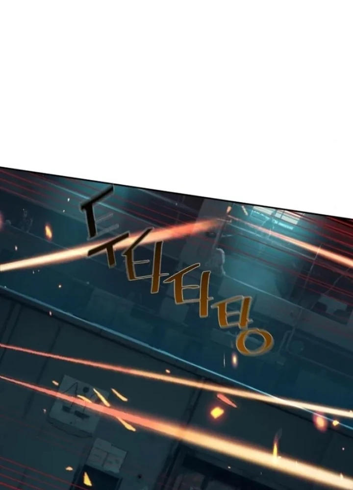 Bạn Học Của Tôi Là Lính Đánh Thuê Chapter 245 - 77